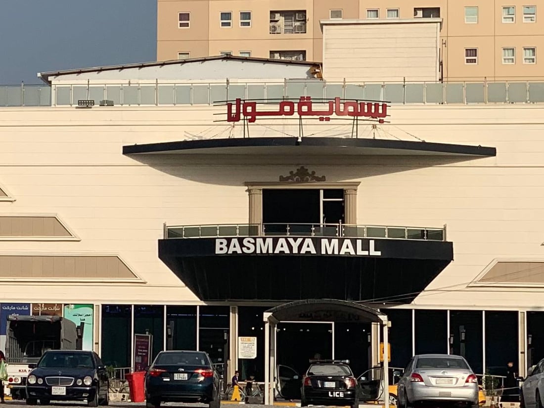 أهل بسماية يجمعون التواقيع لبناء “مول” آخر داخل المجمع.. الحالي لا يكفي (صور)