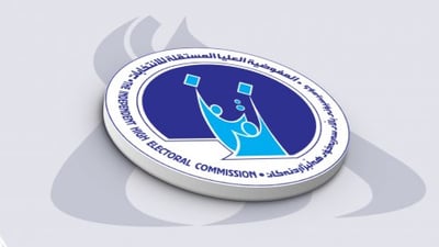 Iraqi electoral commission expels candidate from vote