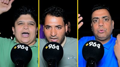فيديو: حزن نجفي هائل في بغداد.. الشرطة يصول وفرحة الزوراء 7 ساعات فقط