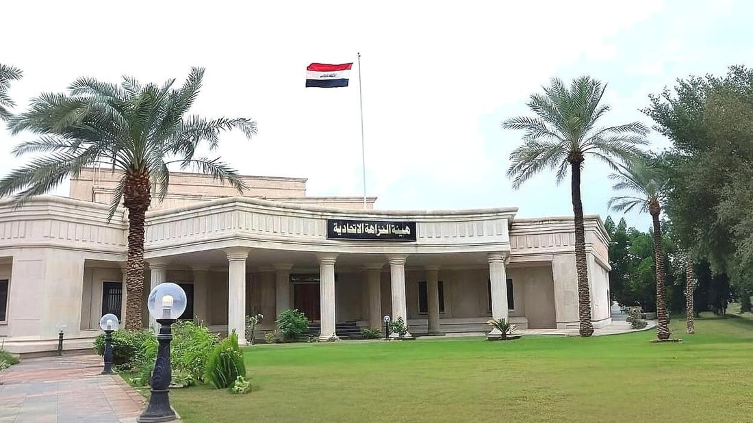 النزاهة تضبط موظفاً بمعاونية السمنت الشمالية متلبساً بالرشوة