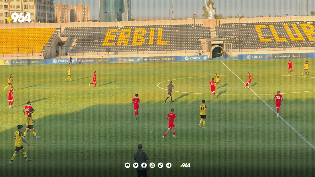 هەولێر و سلێمانی بەرامبەر بوون