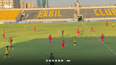 هەولێر و سلێمانی بەرامبەر بوون