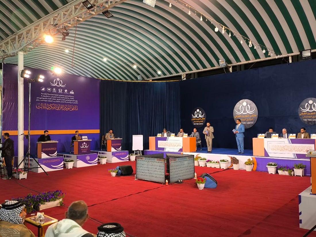 قرآن الحلة سيگاه ونهاوند والطور العراقي أحلى.. برعاية العتبة العباسية في رمضان