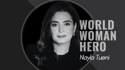 ژنە لوبنانییەکە بووە پاڵەوانی ژنانی جیهان