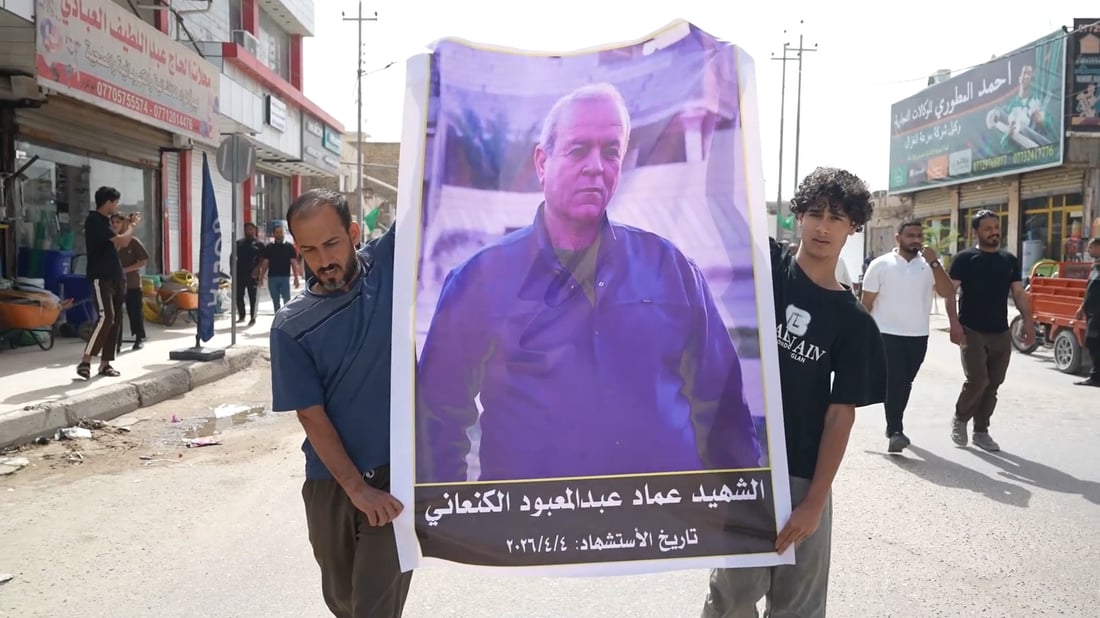 رحلة عدنان لم تكتمل.. أبو الخصيب تشيع ضحية القصف الأميركي على الشلامجة