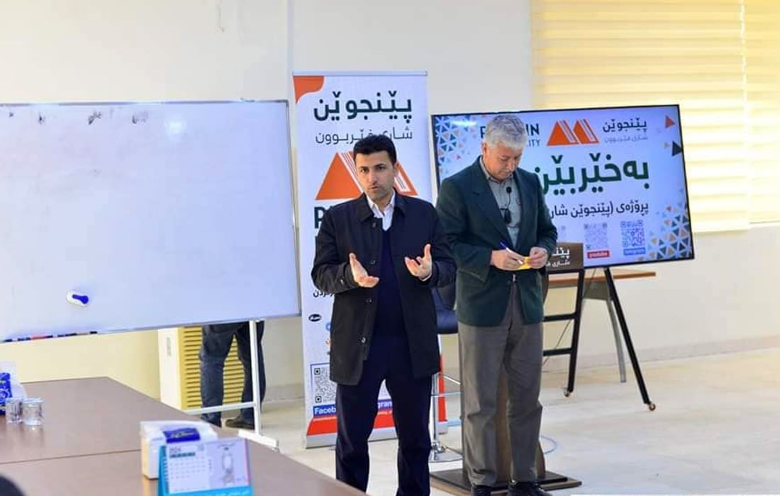 قایمقام ماتۆڕسواره‌كانى پێنجوینی كۆكرده‌وه‌