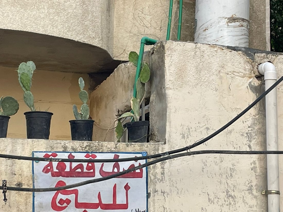 صور: ركود في سوق منازل مدينة الصدر.. 7 أسباب والإقبال على الزراعي أكبر