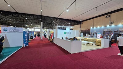 الموصل تغلق معرضها الدولي بشكل نهائي.. الفيصل يبحث عن موقع بديل بمواصفات خاصة