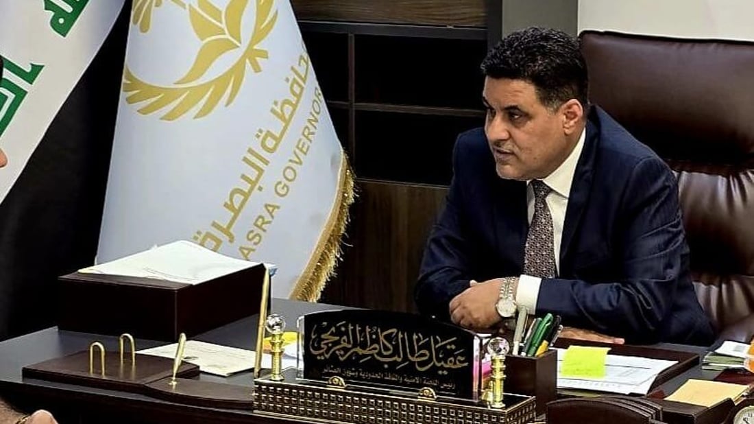 الفريجي ينفي اغتيال محافظ البصرة أسعد العيداني