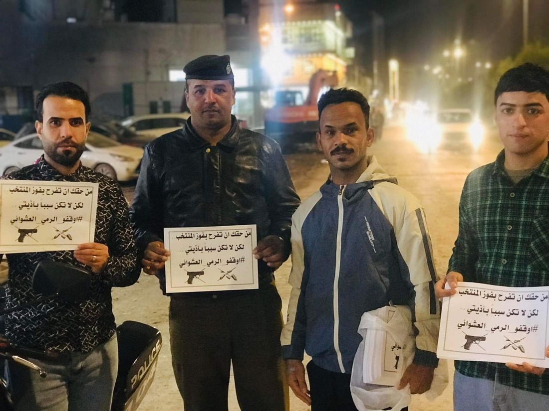 صور: شباب الحلّة ينتشرون في الأسواق للتحذير من إطلاق النار احتفالاً بالفوز