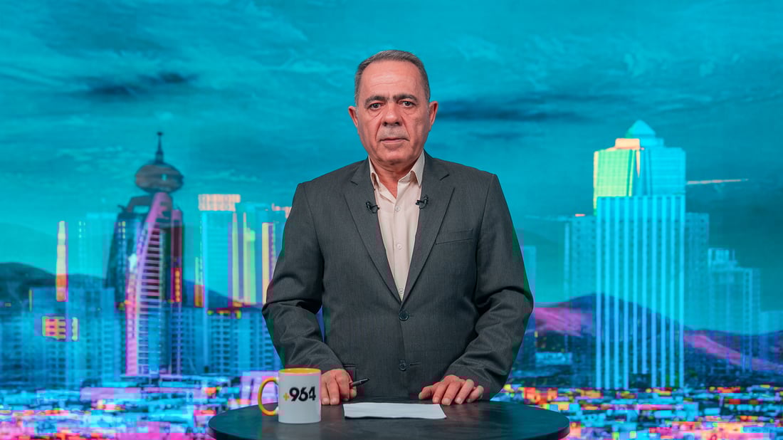 لە رۆژئاوا دەنگی تەقە و ماڵوێرانییەکان بەرەو ئاوابوون دەچێت و بازاڕی زێڕیش شڵەقاوە