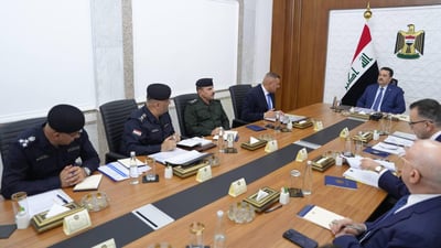 Sudani chairs meeting on unified national ID