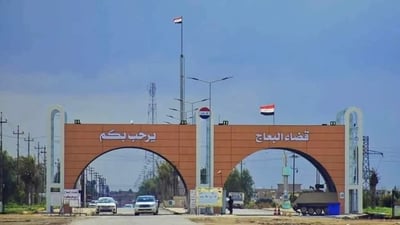 كان يعاني من أزمة نفسية.. شاب عشريني يشنق نفسه داخل منزله غربي نينوى