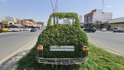 لە هەولێر بە دیزاینى درەخت و گوڵەکان شوێنەکە بناسەوە