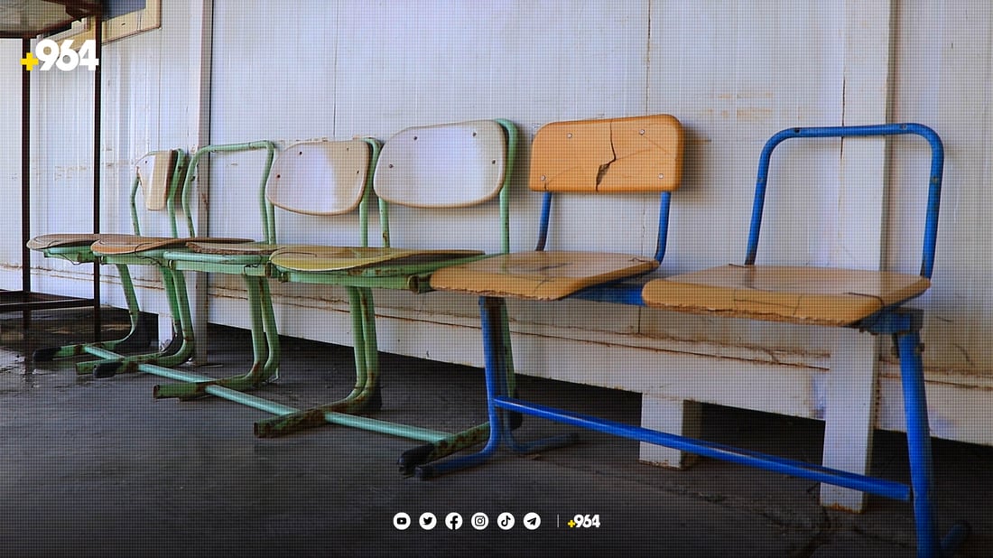 حەوت قوتابخانە لە لێواری رووخاندایە کەچی قوتابی دەوامی تێدا دەکەن