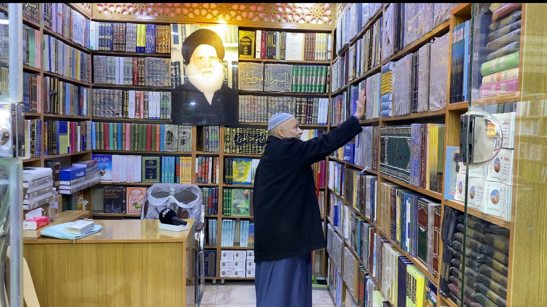 النجف تقرأ “روايات برشلونة” وتلاحق “فن قراءة العقول”.. مكتبات سوق الحويش