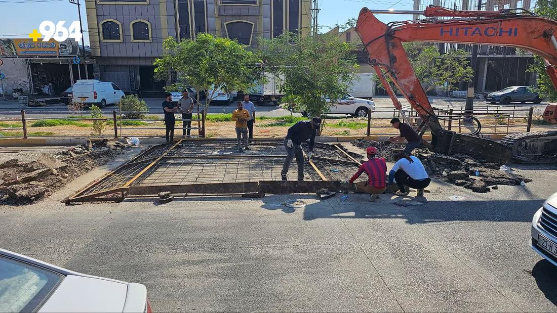 964mediaصورة من منصة (شبكة): 