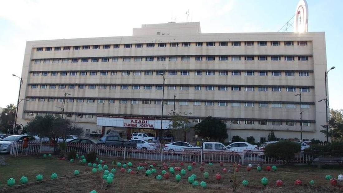 بەڕێوەبەری نەخۆشخانەی ئازادیی کەرکوک پێنج مانگ زیندانی دەکرێت