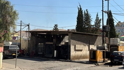  بوونى شەش مۆلیدەى ئەهلى لە ناو باخچەیەکى ساوایان نیگەرانى لێدەکەوێتەوە