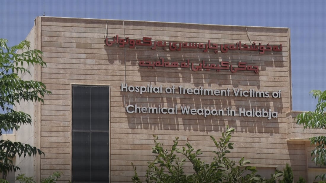 تیمە پزیشکییەکەی ئێران 300 بەرکەوتووی چەکی کیمیاییان بینی