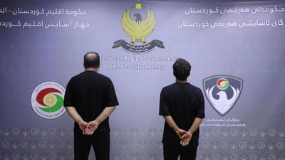 ئەو دوو کەسەی لەسەر قەرز دەستەویەخە بوون دەستگیر کران