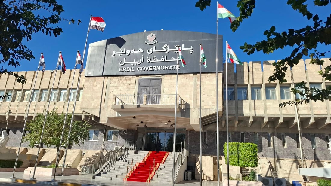 كۆكردنەوەی كۆمەک لەسەر شەقامەكان قبوڵكراو نییە