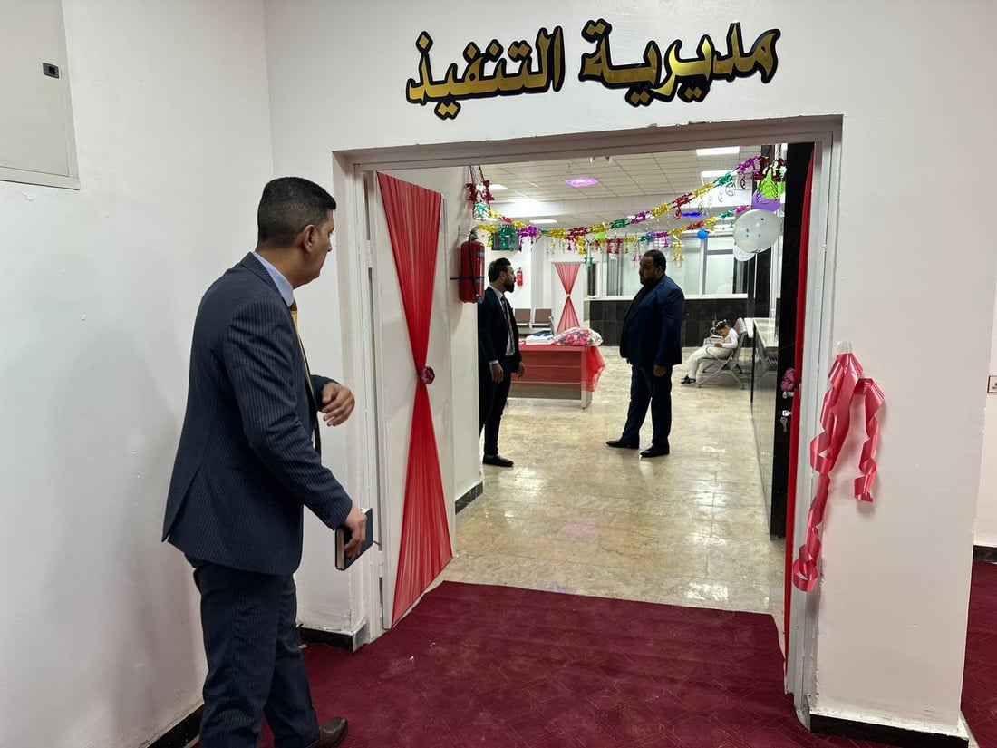 صور: الديوانية تجهز “كيكة” لاستقبال وزير العدل