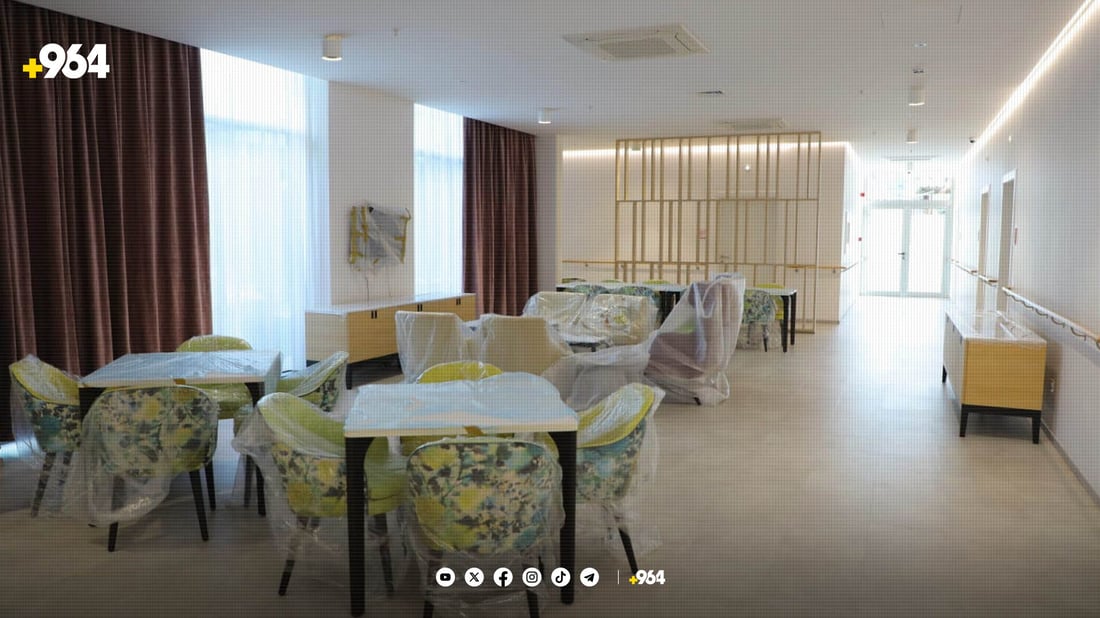 بەساڵاچوانی هەولێر دەحەسێنەوە