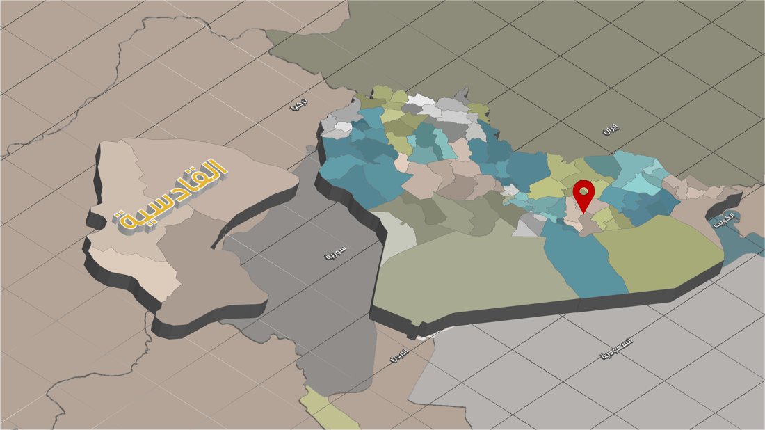 تحقيق وزاري بعد وفاة طالبة بالسُم داخل مدرستها في الديوانية