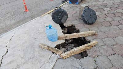 چاڵى پەردەم بیناى پارێزگا: وریا نەبن تێى دەکەون