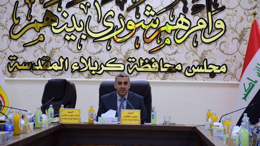 عطلة في كربلاء يومي الأحد والاثنين بمناسبة النصف من شعبان