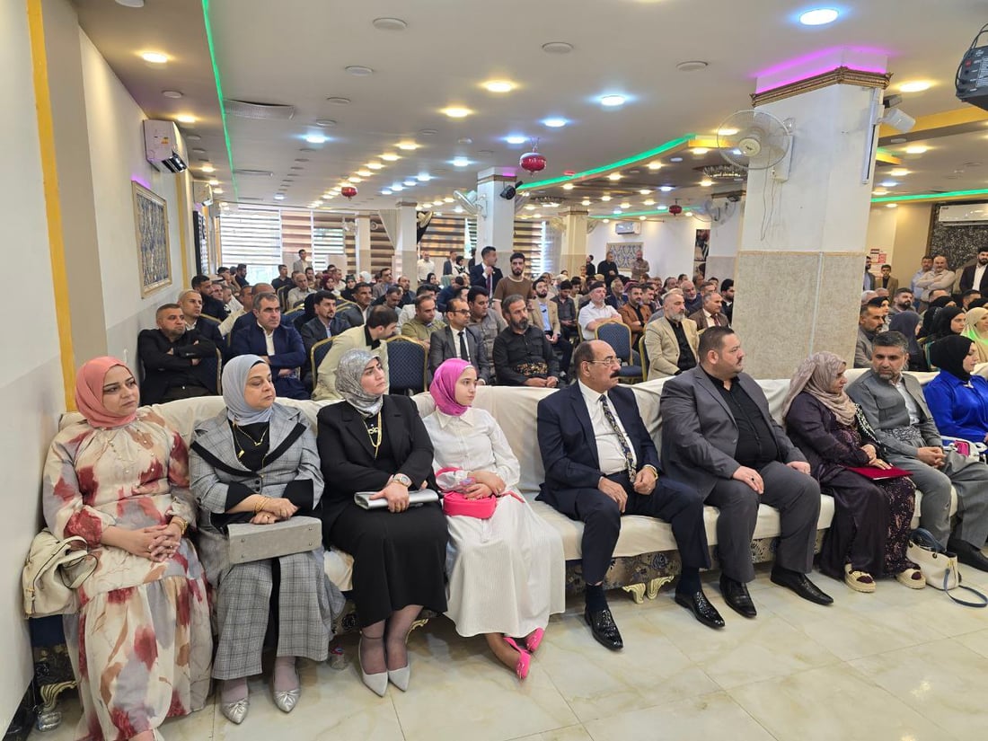 20 ألف عراقي يعالجونكم بالأعشاب ووخز الإبر الصينية: نريد قانوناً