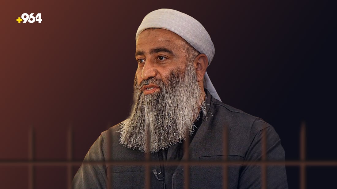 مەلا هەڵۆ دەستگیر کرا