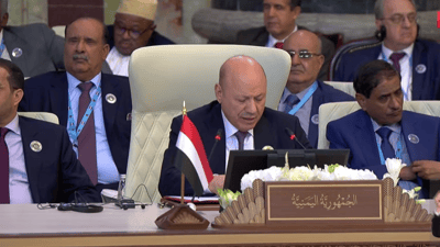 اليمن يدعو من بغداد لموقف عربي جماعي يضمن أمن الملاحة في البحر الأحمر