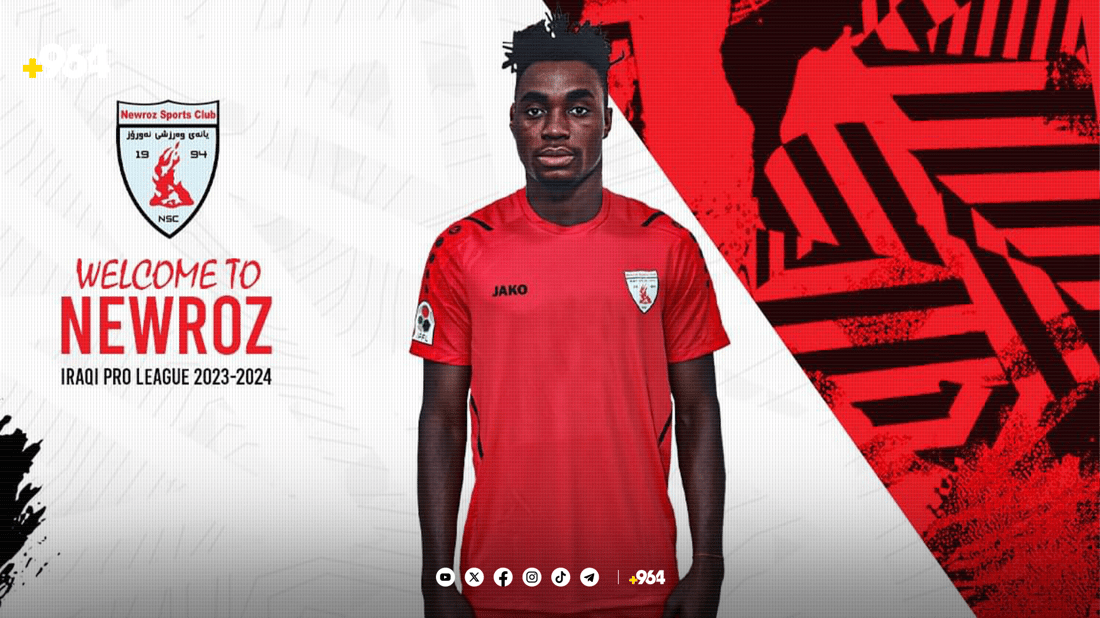 یاریزانێکی پیشەگەر لە یانەی نەورۆز هەڵاتووە