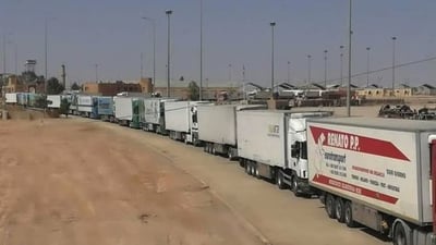 Jordan’s Chamber of Commerce announces Iraq as top destination for exports in 2023