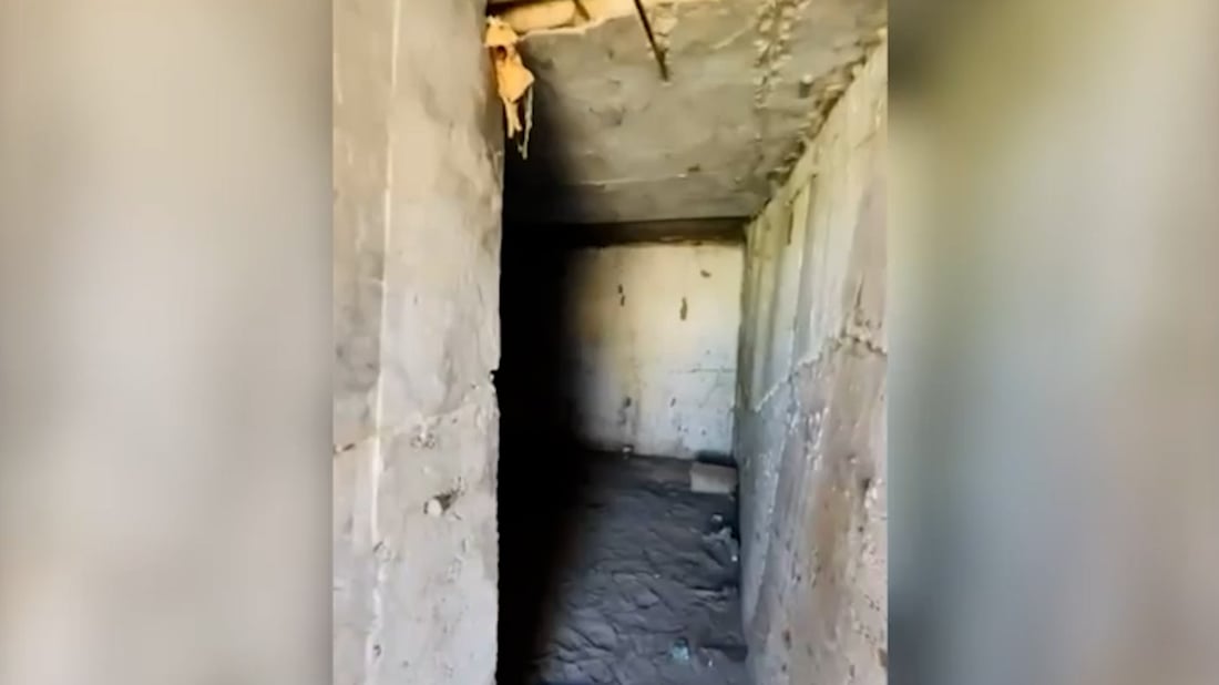 الأمن الوطني يكشف مقراً للرصد يستخدمه الإرهابيون في الأنبار