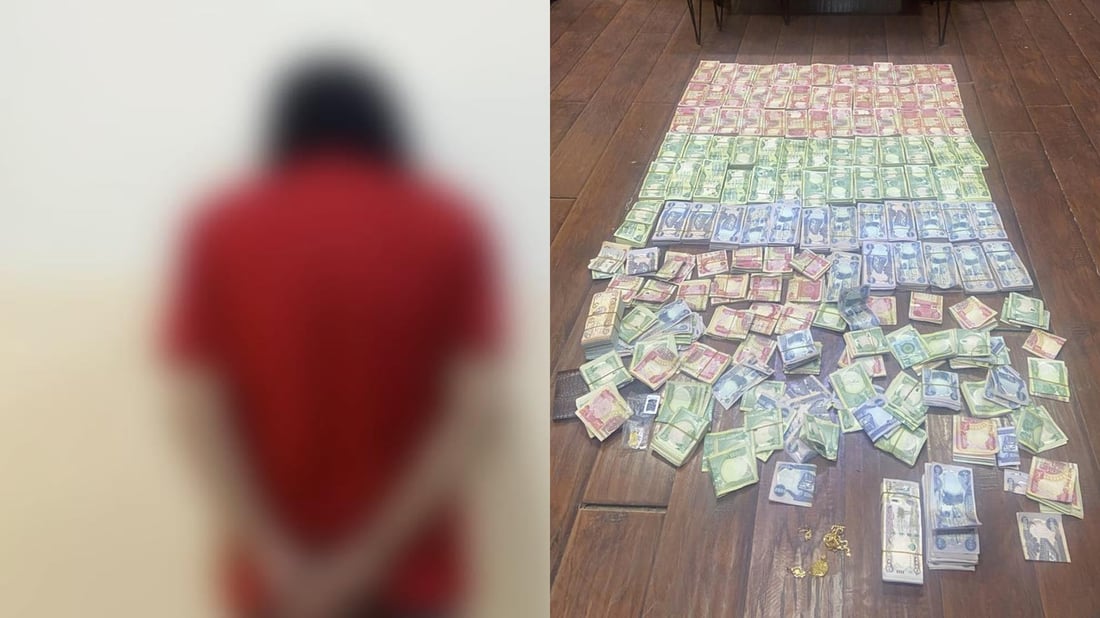 پۆلیس تۆمەتبارەکەى دەستگیرکرد: 150 ملیۆن دینار و بڕێک ئاڵتونى دزى بوو