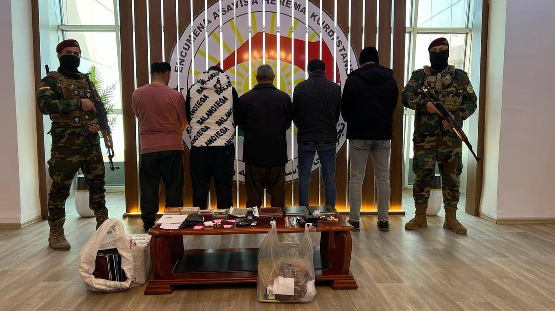 پێنج کەس بەتۆمەتی هەڕەشەکردن لە ژنان و ئەنجامدانی سیحر و جادو دەستگیرکران