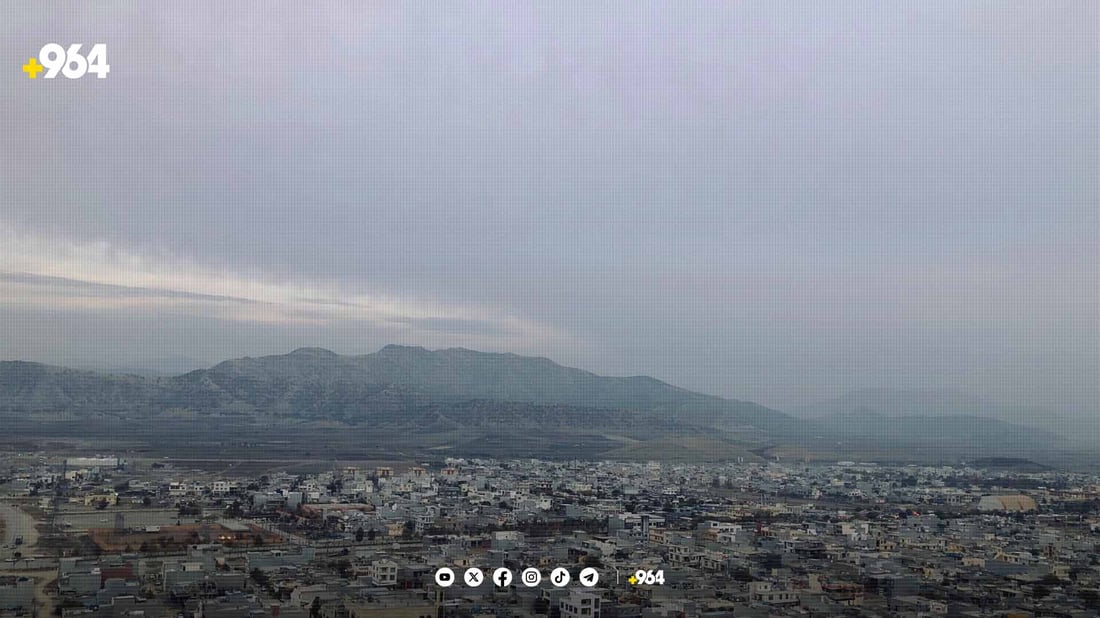 پاتری نوێیان بۆ هات و کارتی نیشتمانی پێنجوێن کرایەوە