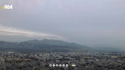 پاتری نوێیان بۆ هات و کارتی نیشتمانی پێنجوێن کرایەوە