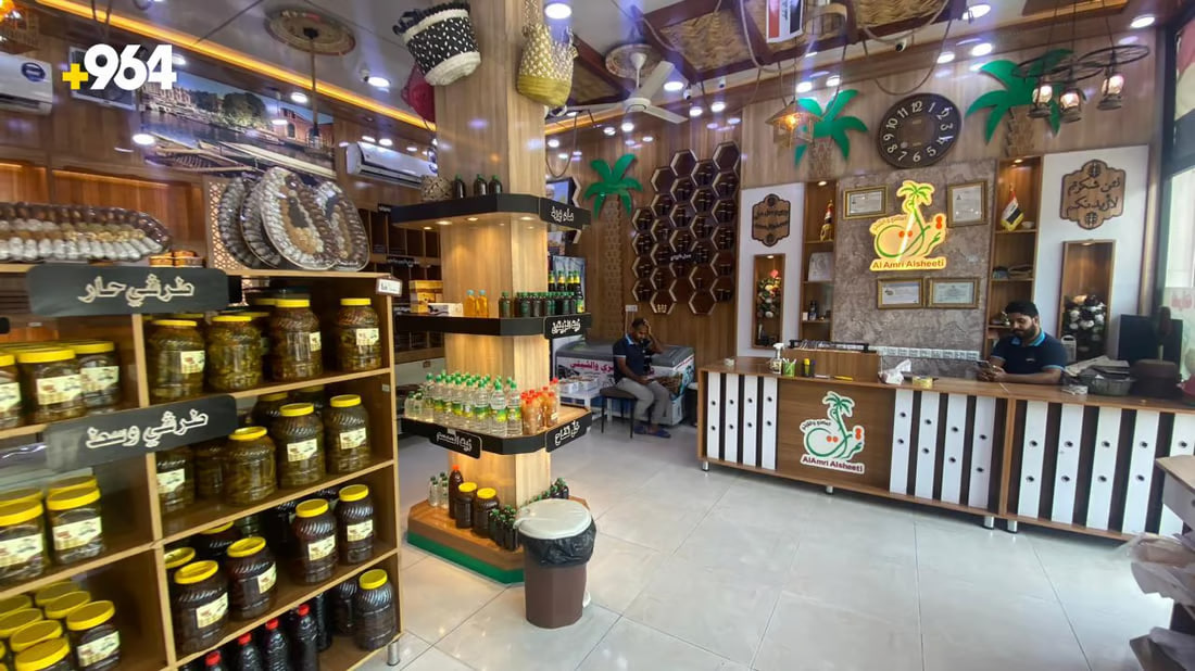 Family business in southern Iraq sells delicious dates and more