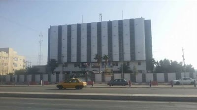 اعتقال مسؤول في العمارة استغل أسماء موتى وكبار سن بعضهم تجاوز الـ100 عام