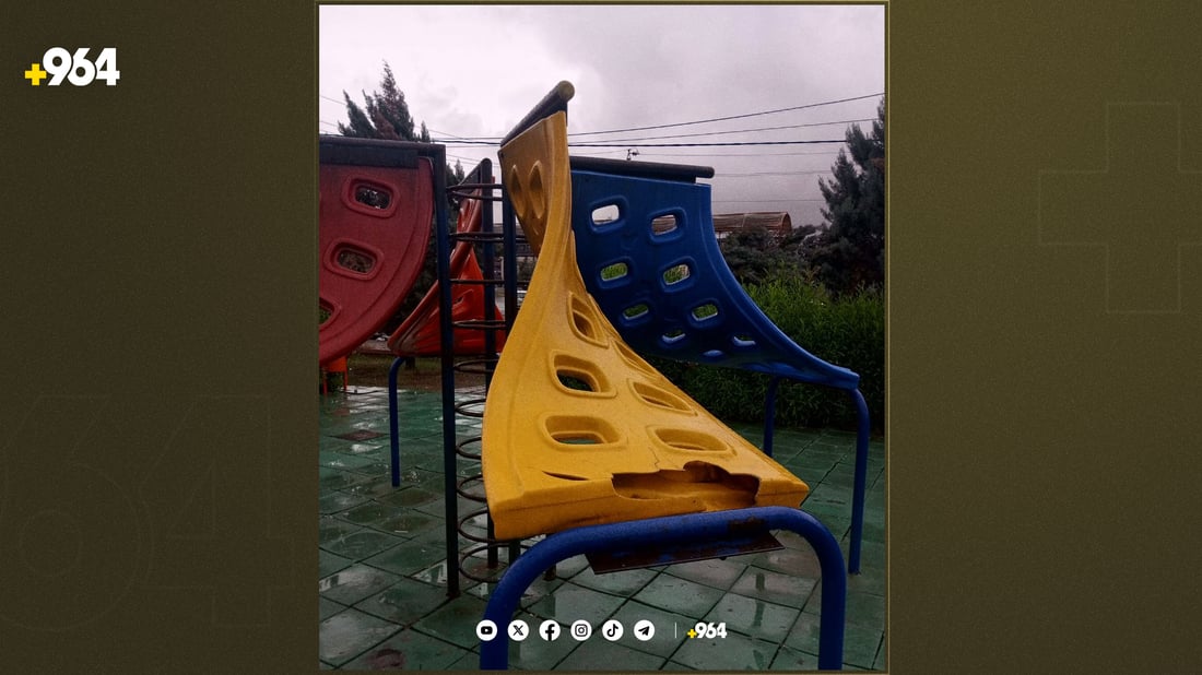 لە پارکەکانی هەولێر هیچ یاری و ئامێرێکی وەرزشی بە ساغی نەماوەتەوە