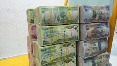 العراق يصادر مزرعة “علي كيمياوي” في الحويجة ويسترد 7 مليارات