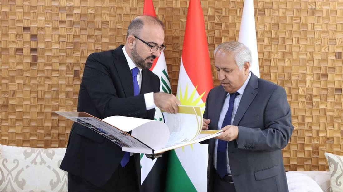 کردنەوەی بەڕێوەبەرایەتی گشتی كاروبارى مینی هەڵەبجە چی بەسەرهات؟