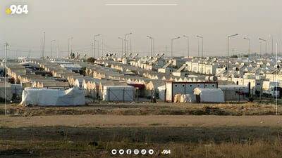 ئاوارەکان سوودمه‌ندی موچەی چاودێری کۆمەڵایەتی ده‌بن