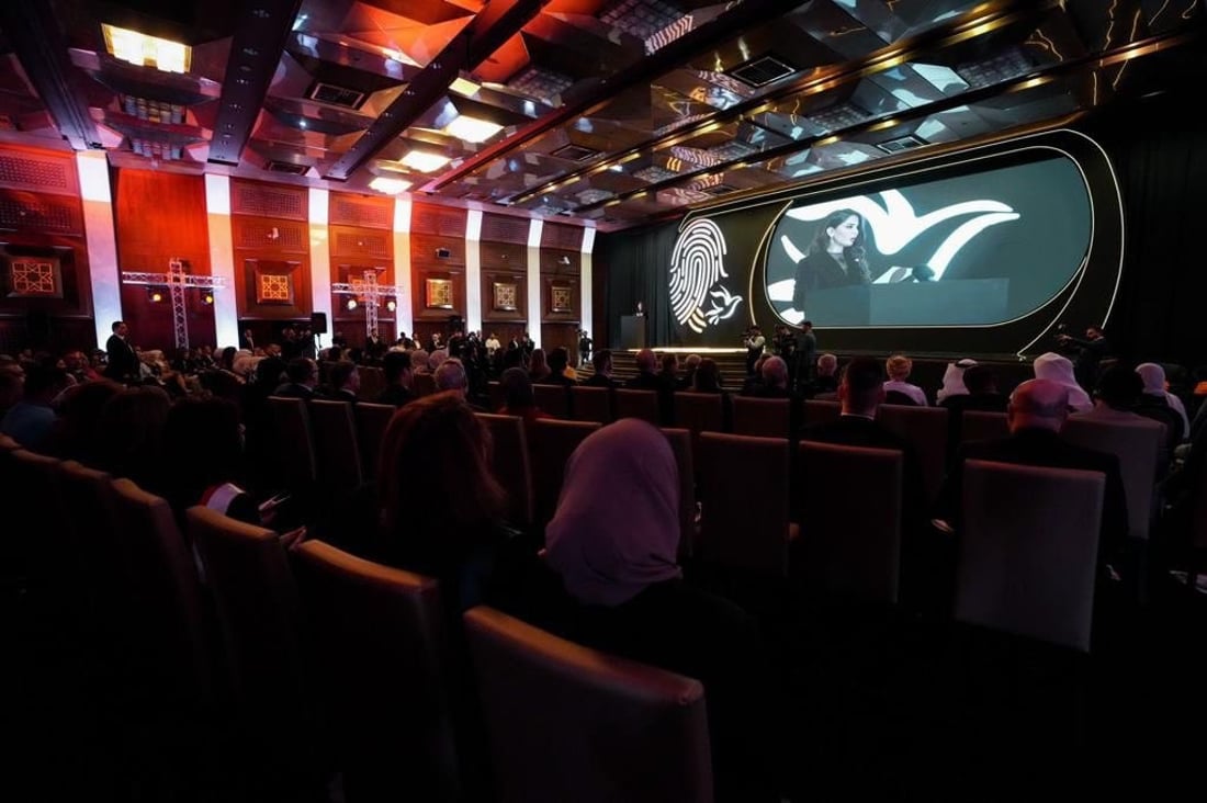 الحلبوسي يتوسط نوار عاصم وطيف سامي في مؤتمر لمناهضة العنف على أساس النوع