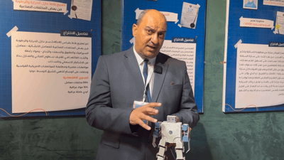 فيديو من معرض كربلاء للكتاب: عراقي يبتكر نجادة سباحة وروبوت “روموتو” مع شرح مفصل