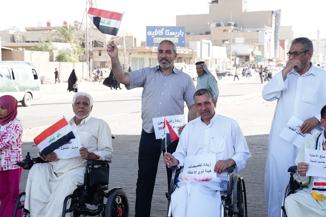صور: تظاهرة على الكراسي المتحركة في النجف.. ذوو الهمم يريدون حصتهم بالموازنة